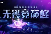 🎮LPL战报：呼吸致命绕后葬送比赛，BLG让一追二击败WBG