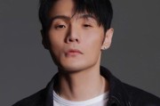 开云官网入口-歌手李荣浩为什么不愿意把歌曲《李白》的改编权给单依纯？