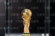 开云体育下载-世界杯，花落粤港澳？|粤港澳大湾区|赛事|大力神杯|中国国家体育总局|奥运会_新浪新闻