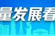 开云体育会员中心-5名球员拒当“外援”，只为家乡而战！直击阳江足球选拔试训