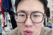开云-解说：詹姆斯今天失误太多&amp;确实老了 里夫斯真厉害&amp;休赛季咋续约