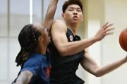 开云官方-CBA广东VS新疆，崔永熙徐杰有望合体，杜锋率豪华阵容冲开门红