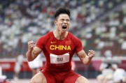 开云体育下载-梁熙明：苏炳添，中华盛世的见证