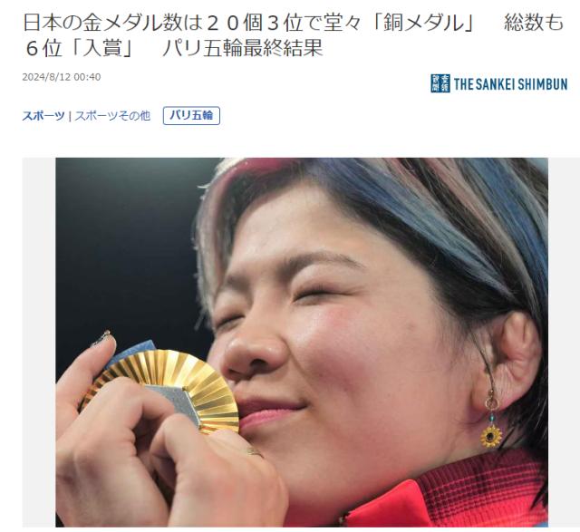 1723396587105058079.png 微信图片_20240812010044.png